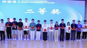 图片 4.jpg