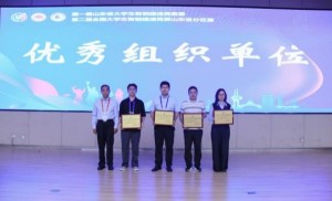 图片 7.jpg