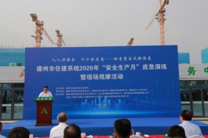 微信图片_2026-06-10_084806_349.jpg