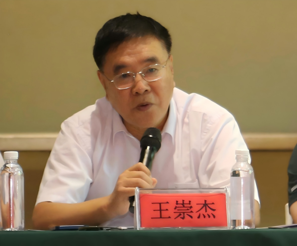 图片 2.png 图片 2.png
