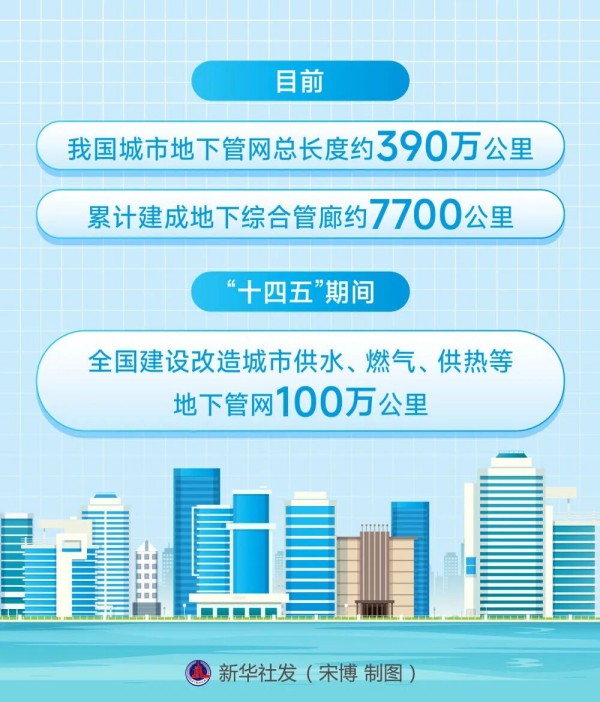 微信图片_2026-08-12_165431_257.jpg