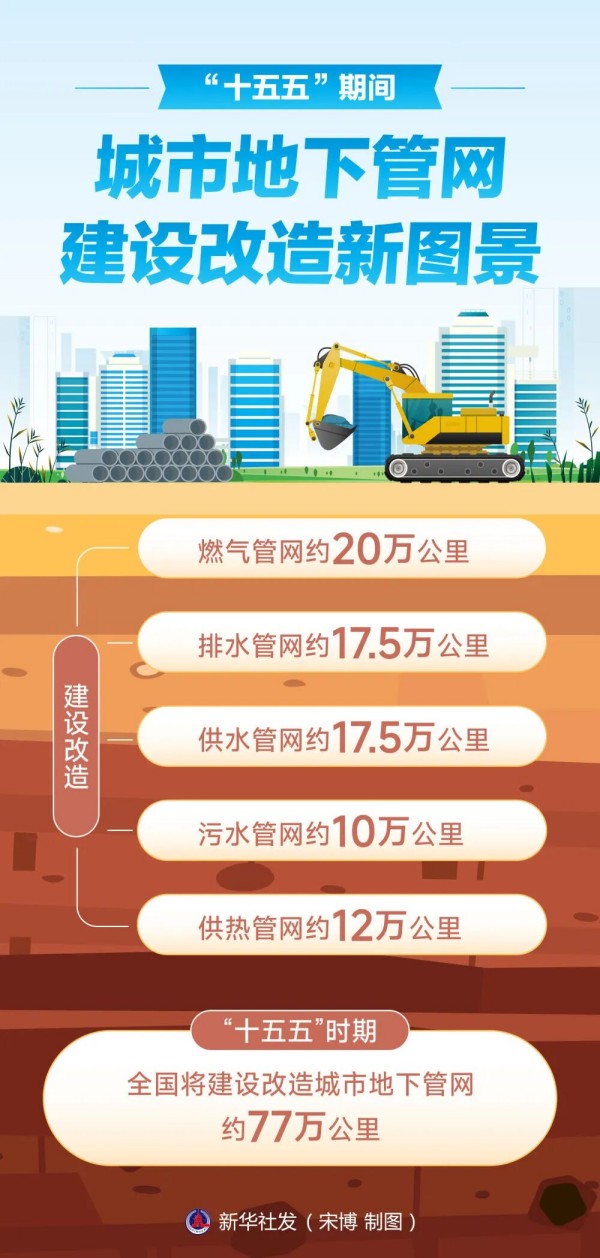 微信图片_2026-08-12_165434_609.jpg