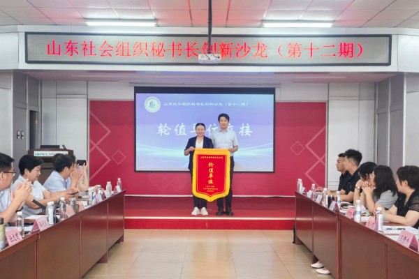 图片 8.jpg