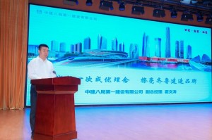 微信图片_2026-09-07_141304_147.jpg