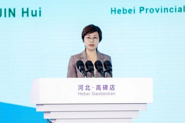 微信图片_2026-09-22_085540_068.jpg