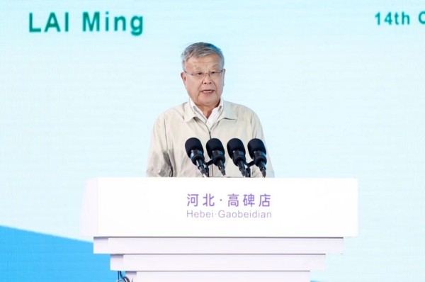 微信图片_2026-09-22_085547_276.jpg